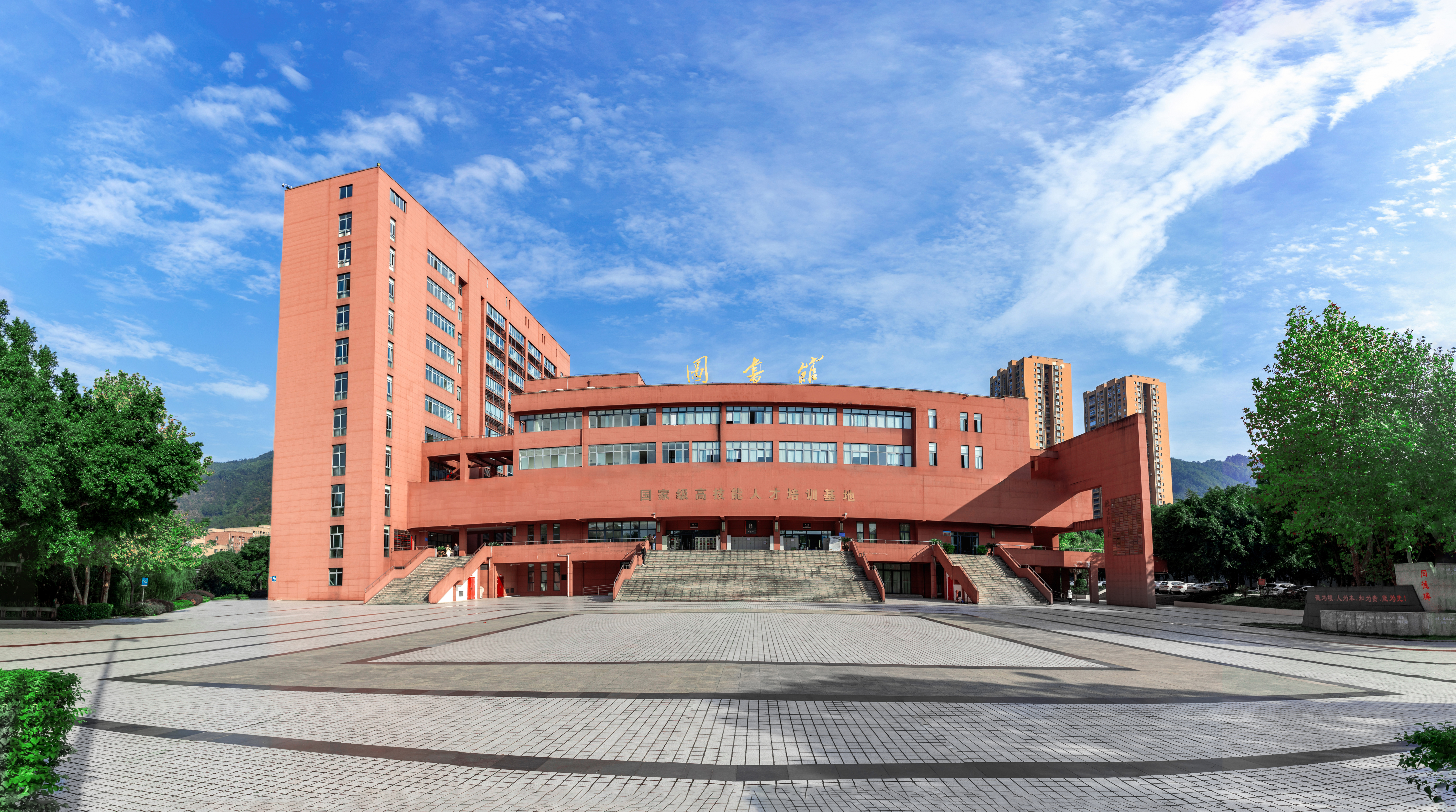 微信图片_20250513091923