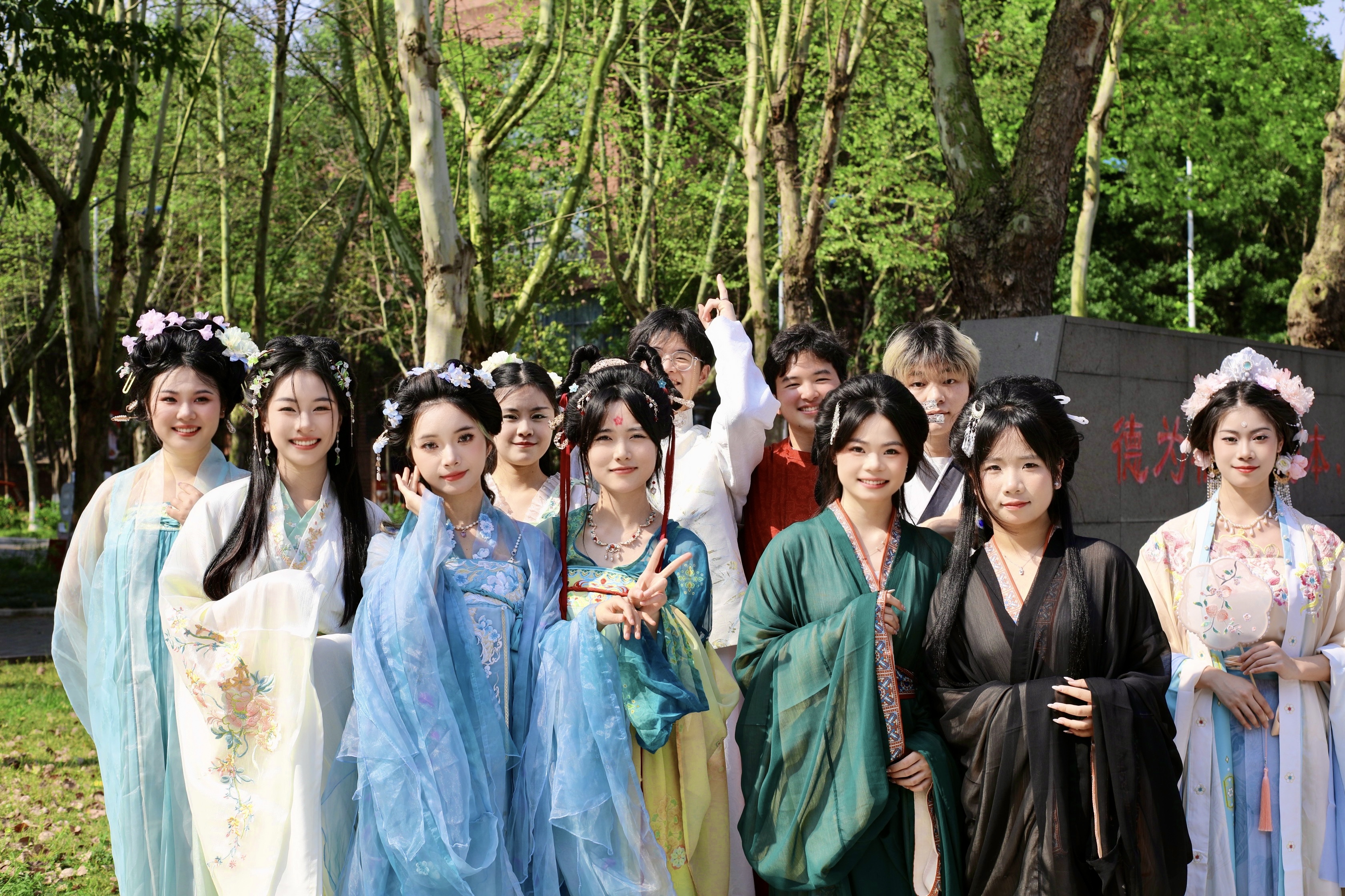 微信图片_20250514152431