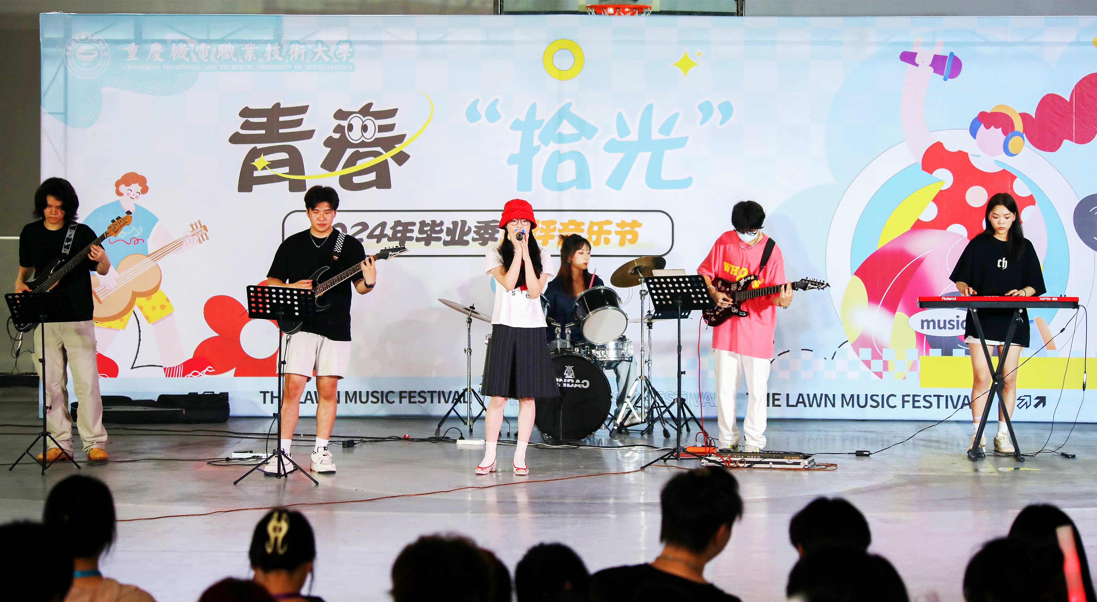 微信图片_20250514152434