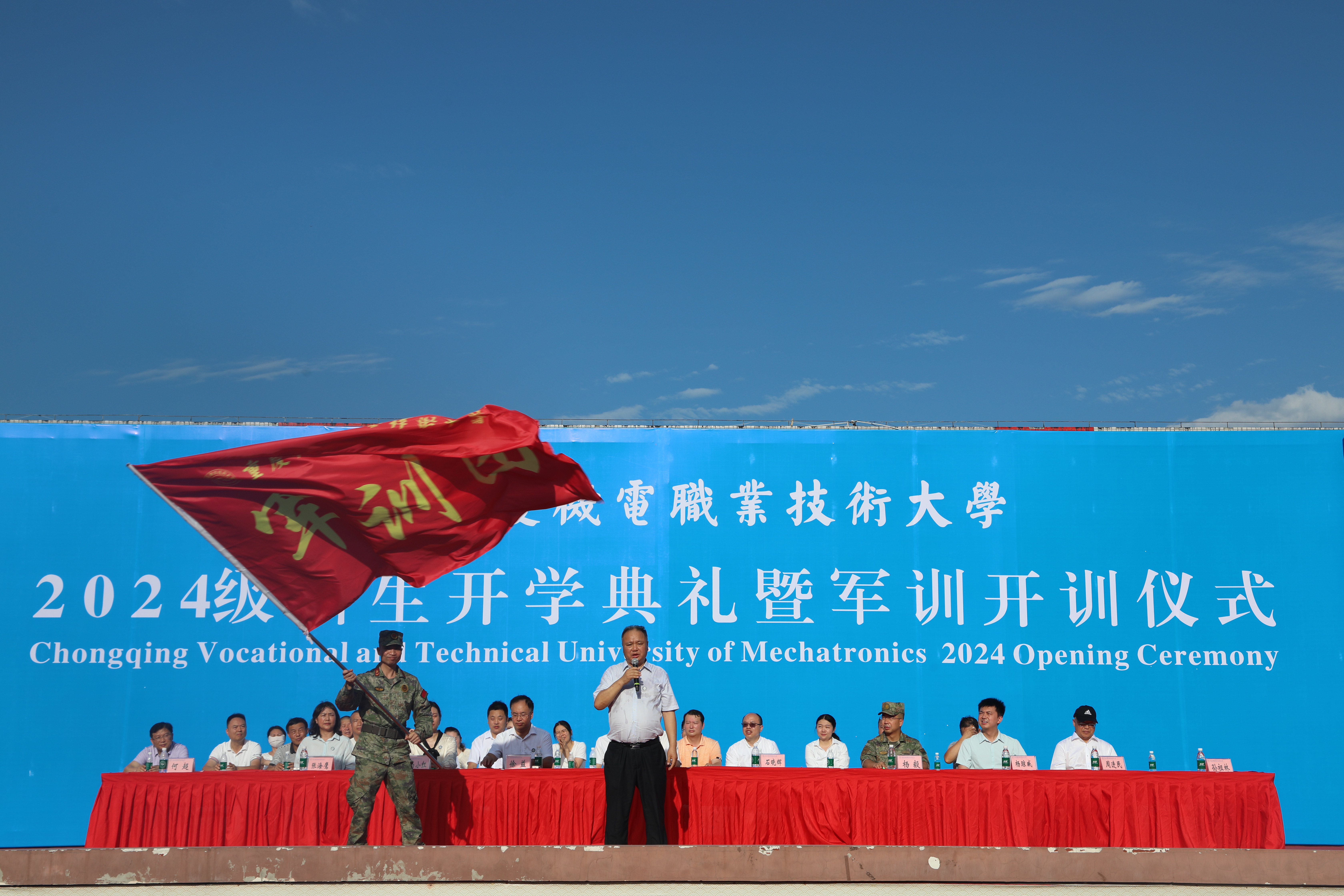 微信图片_20250605114949