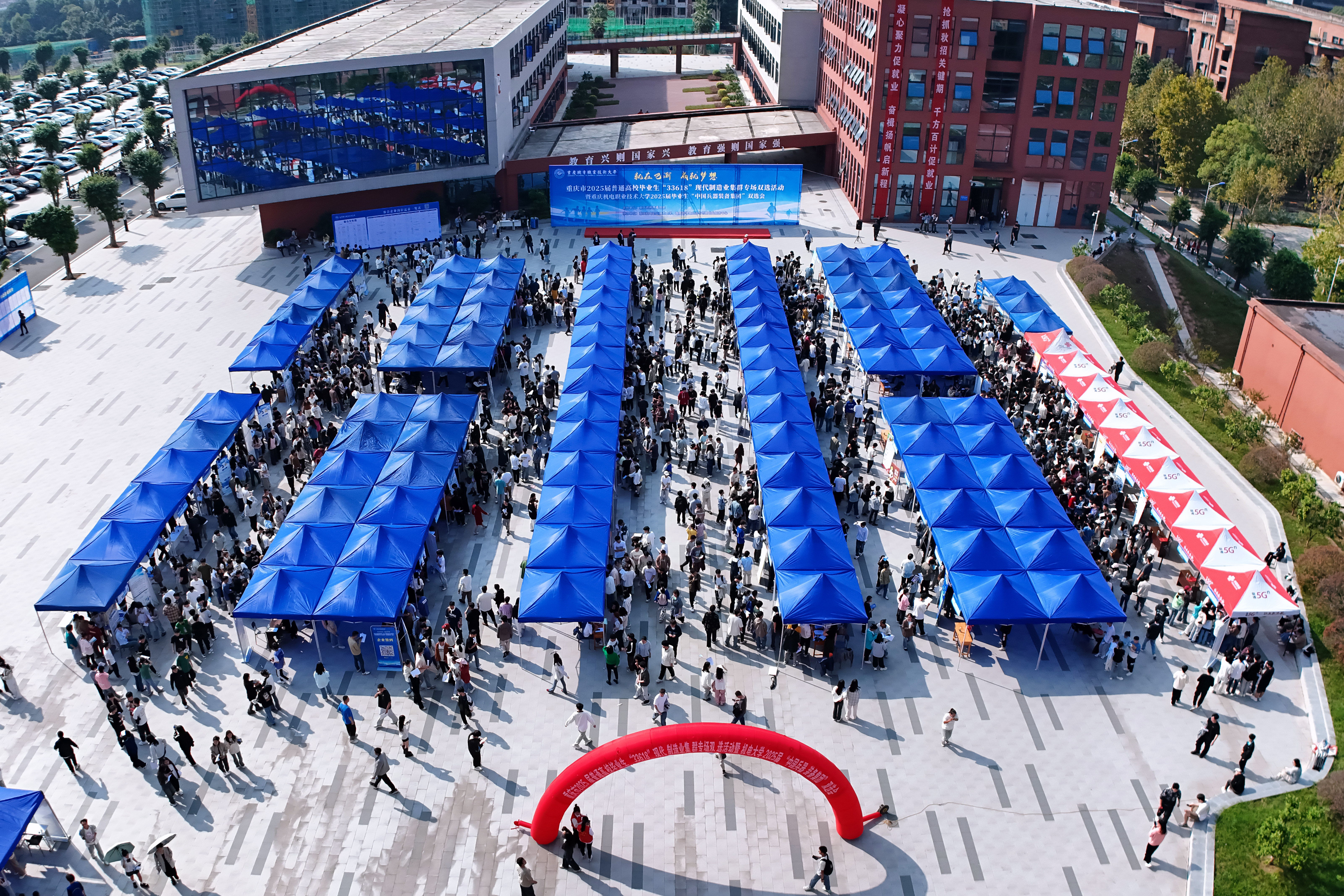 微信图片_20250605115312-2