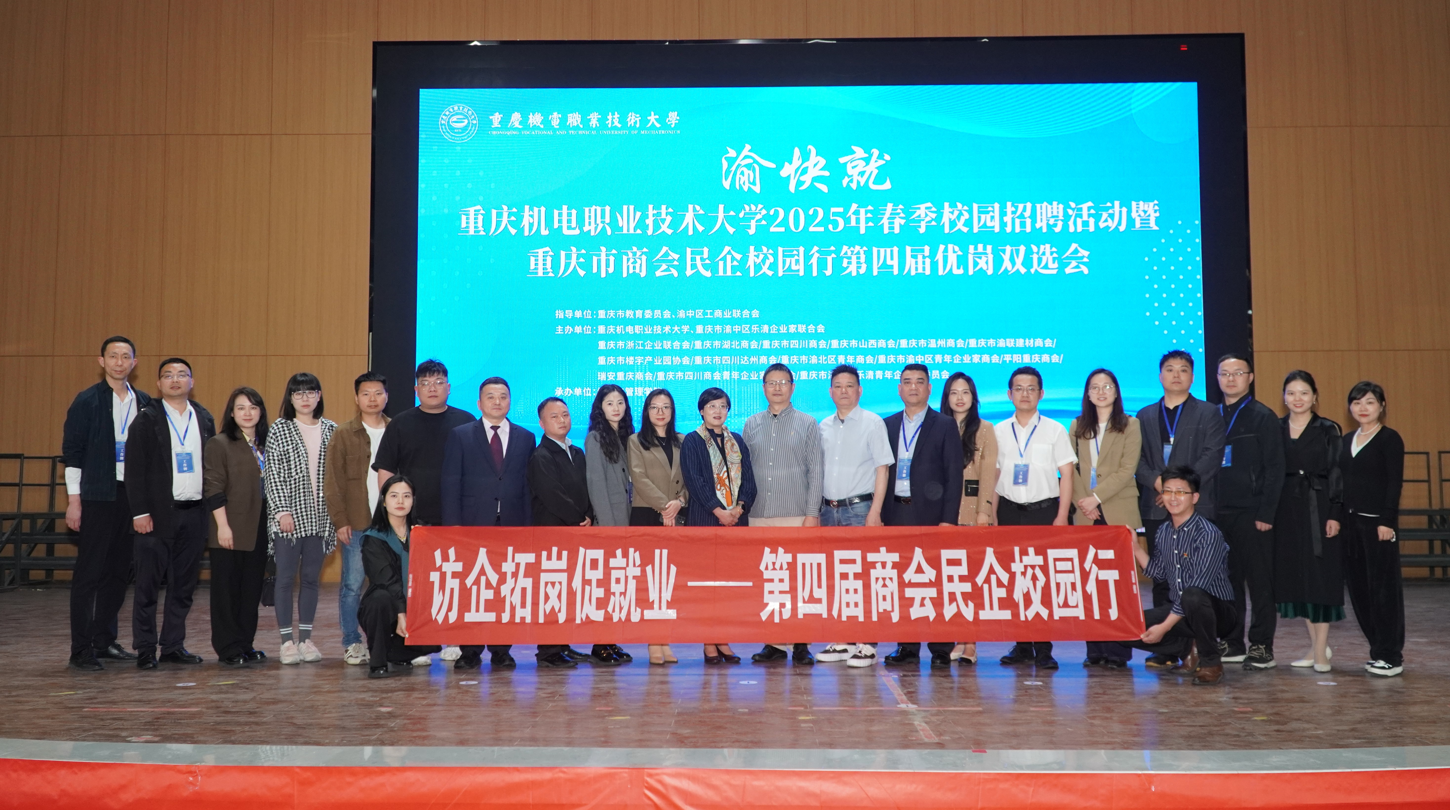 微信图片_20250605115318